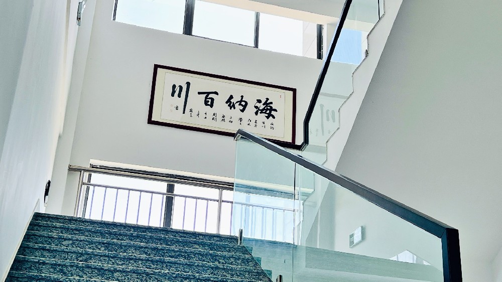 辦公區